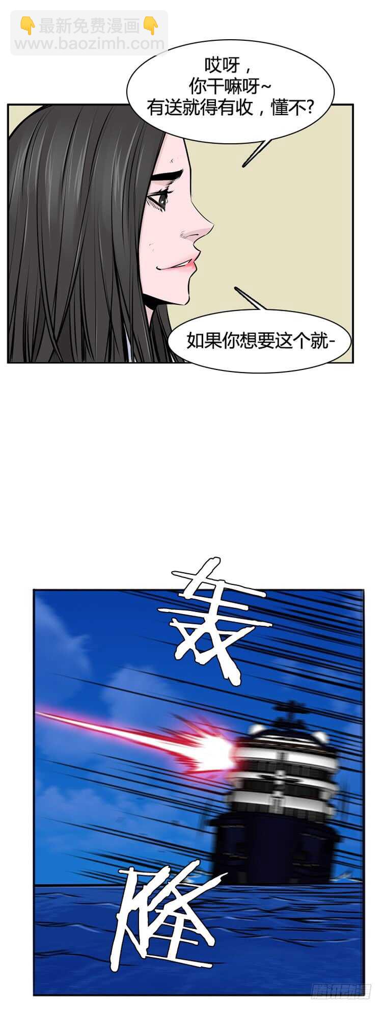 第474话归来的过去的碎片2上9