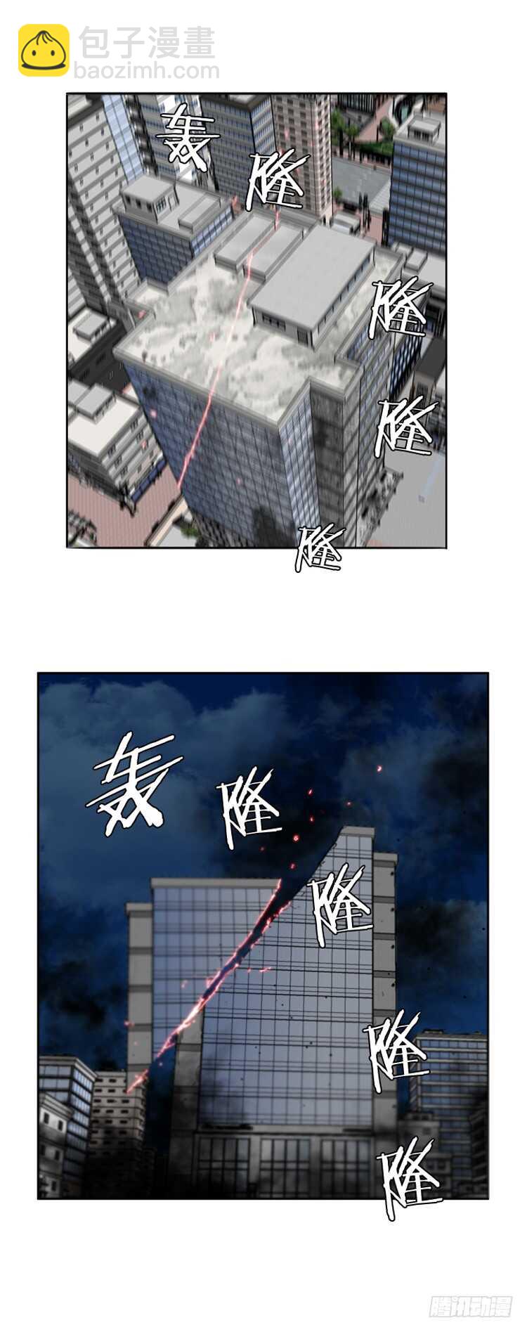 第476话归来的过去的碎片3上2