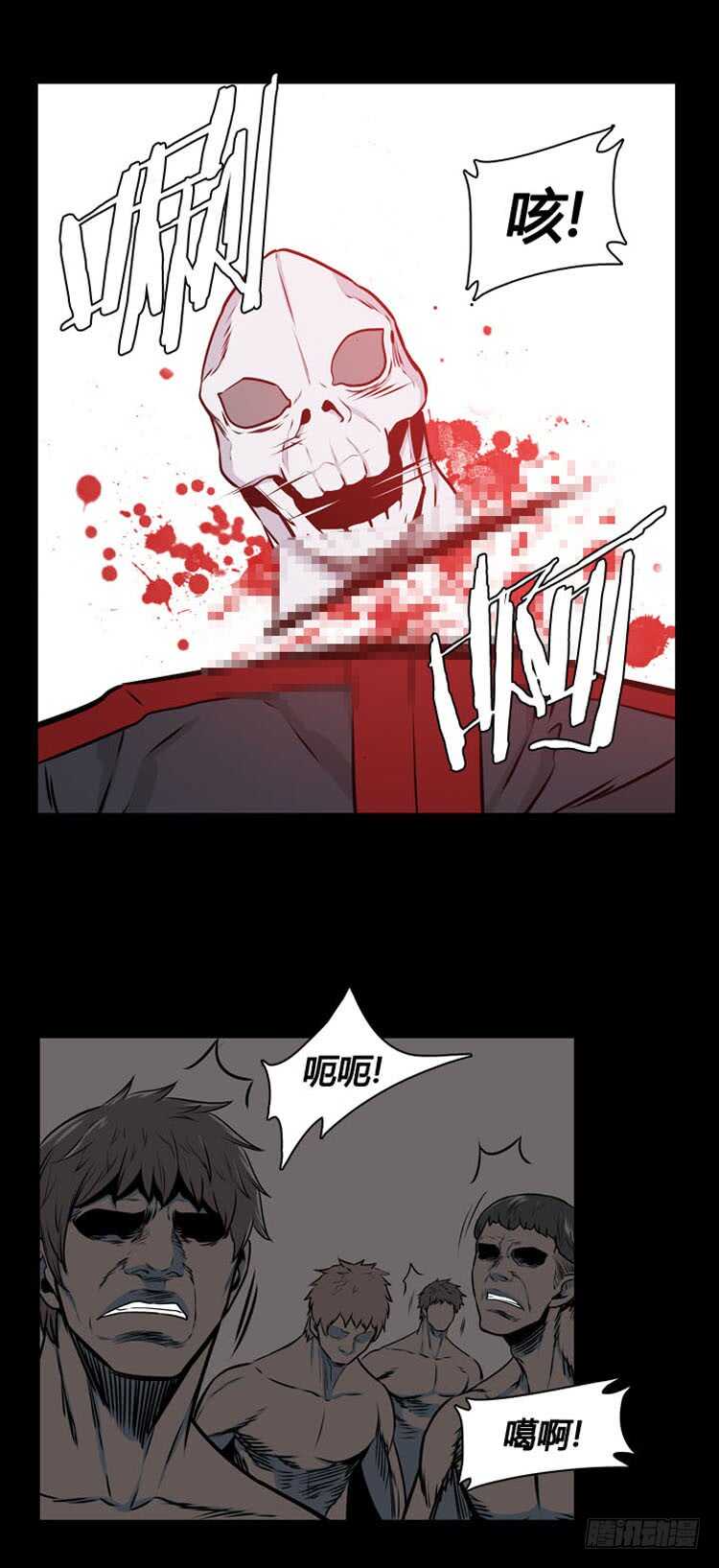 第479话归来的过去的碎片4下2