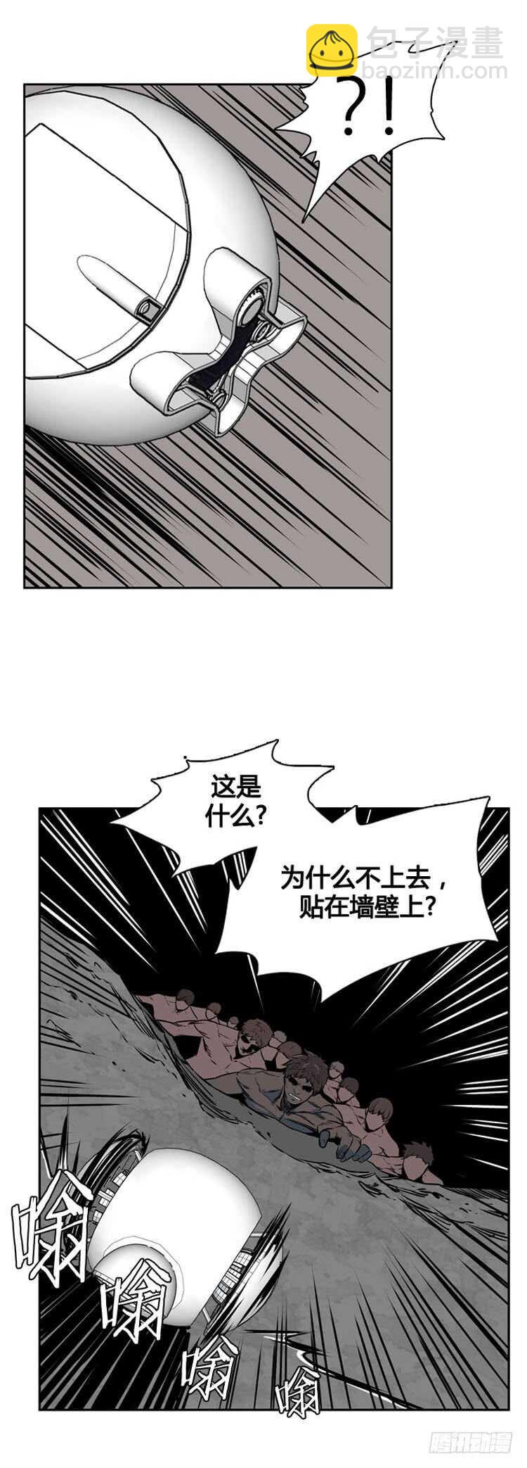 第480话 希望1上6