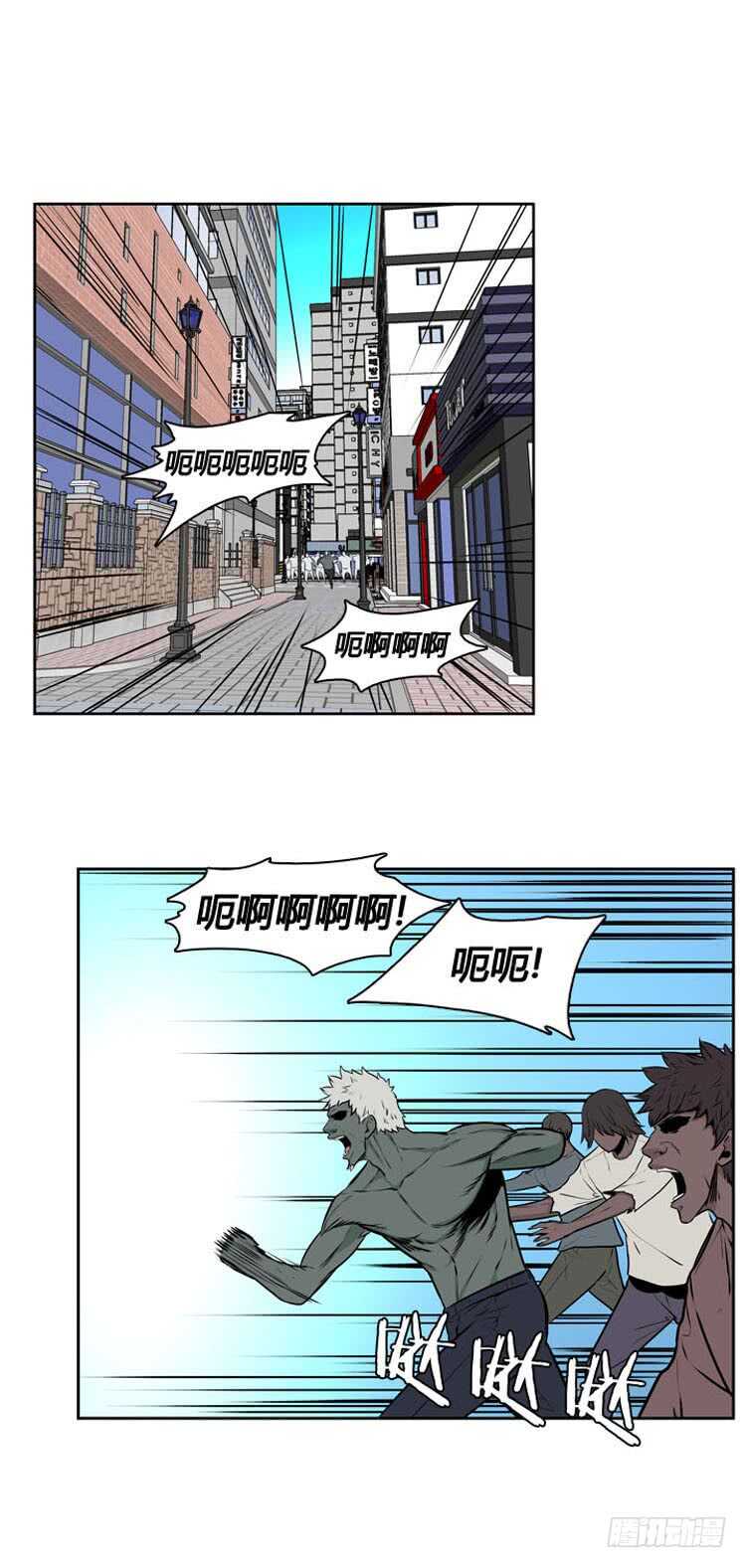 第482话 希望2上3