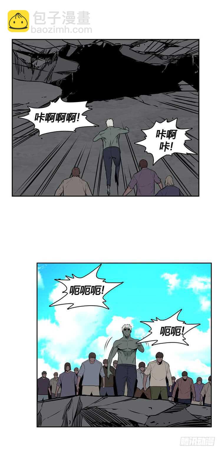 第482话 希望2上4