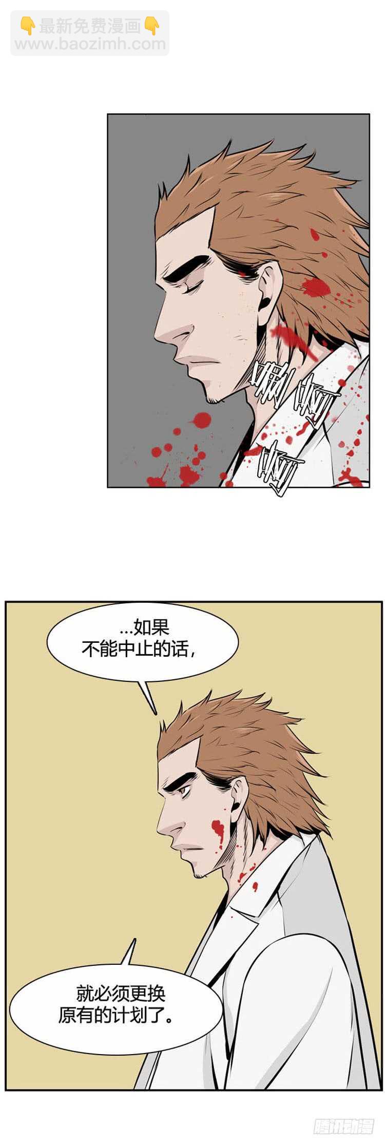 第483话 希望2下20