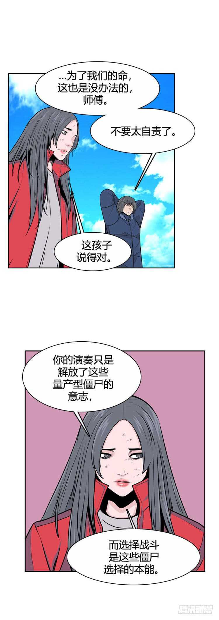 第483话 希望2下4