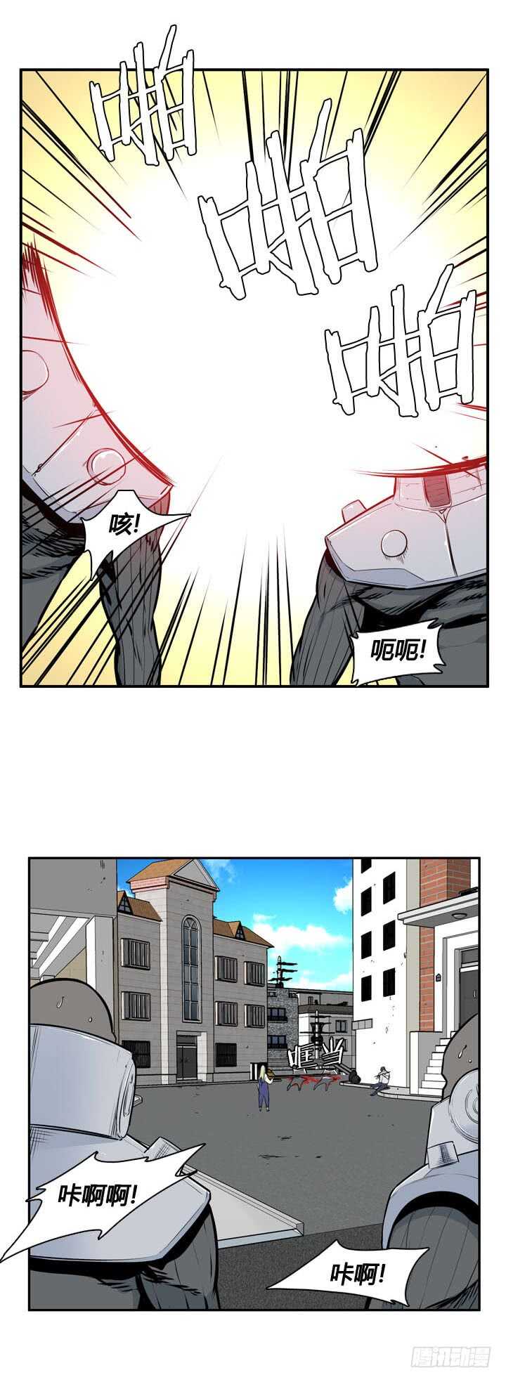 第490话 七个遗产4 上10