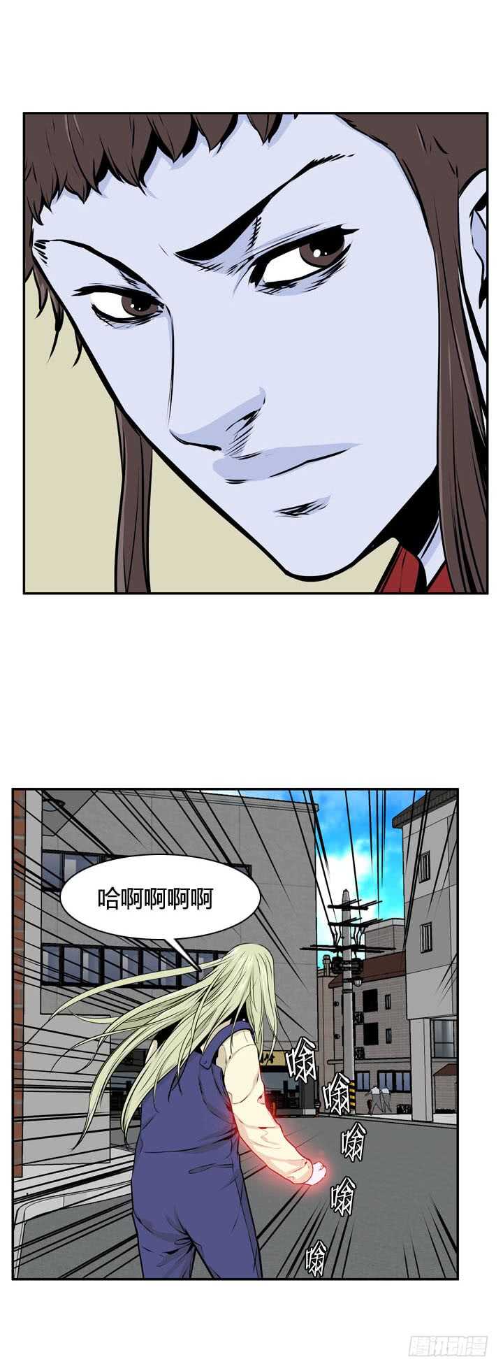 第490话 七个遗产4 上12