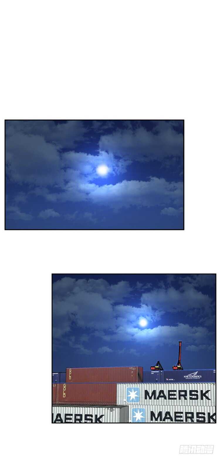第496话 七个遗产7 上1