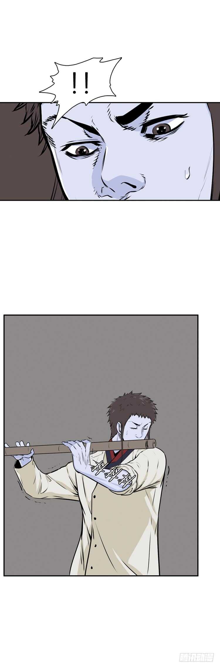 第497话 七个遗产7 下17