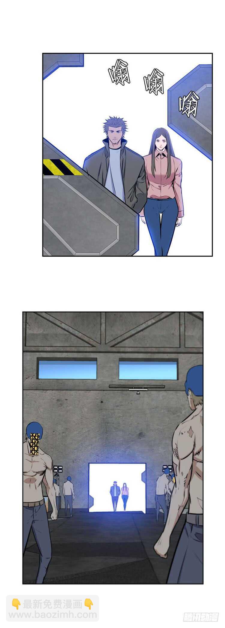 第501话 七个遗产9 下18