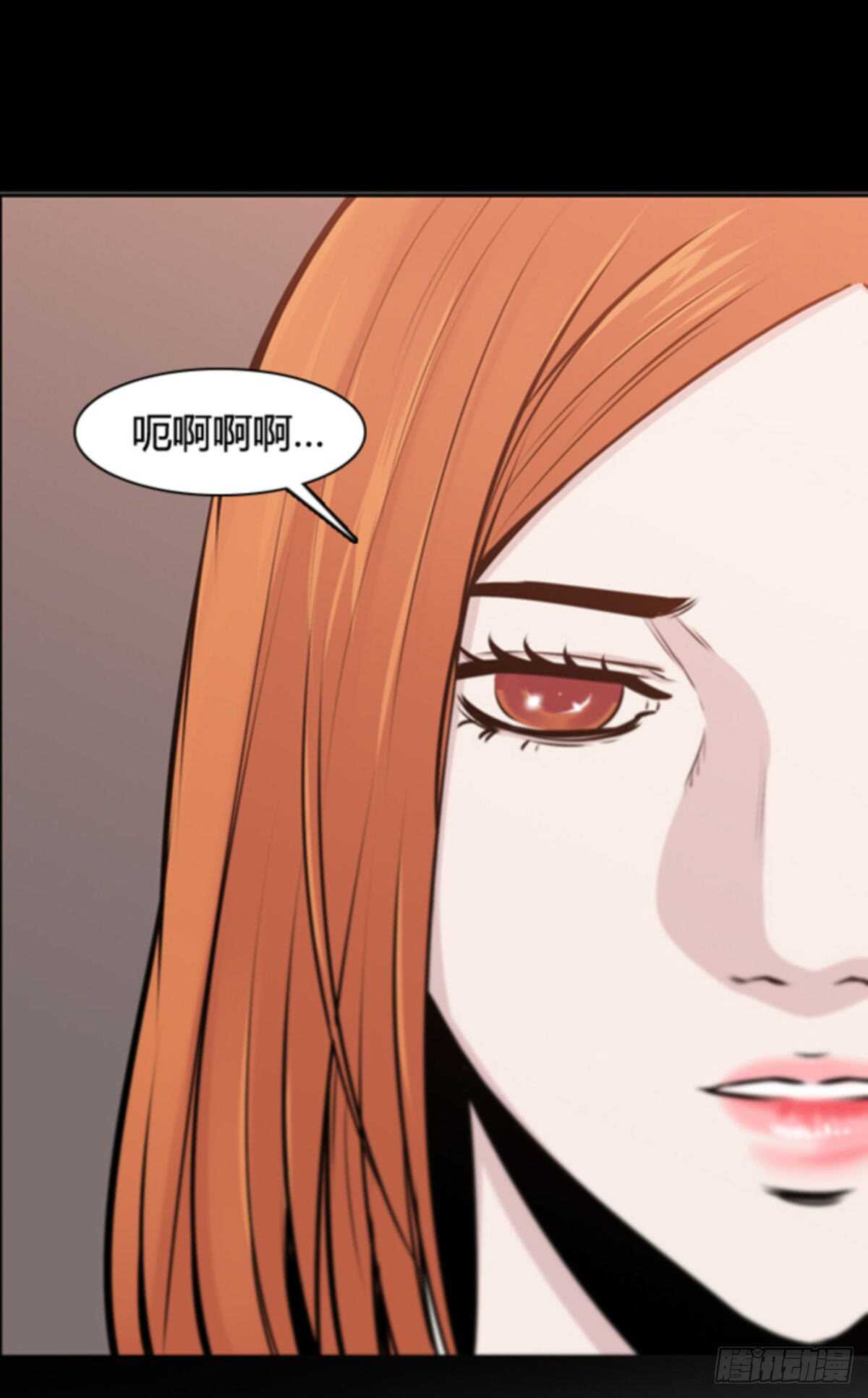 第503话 七个遗产10 下14
