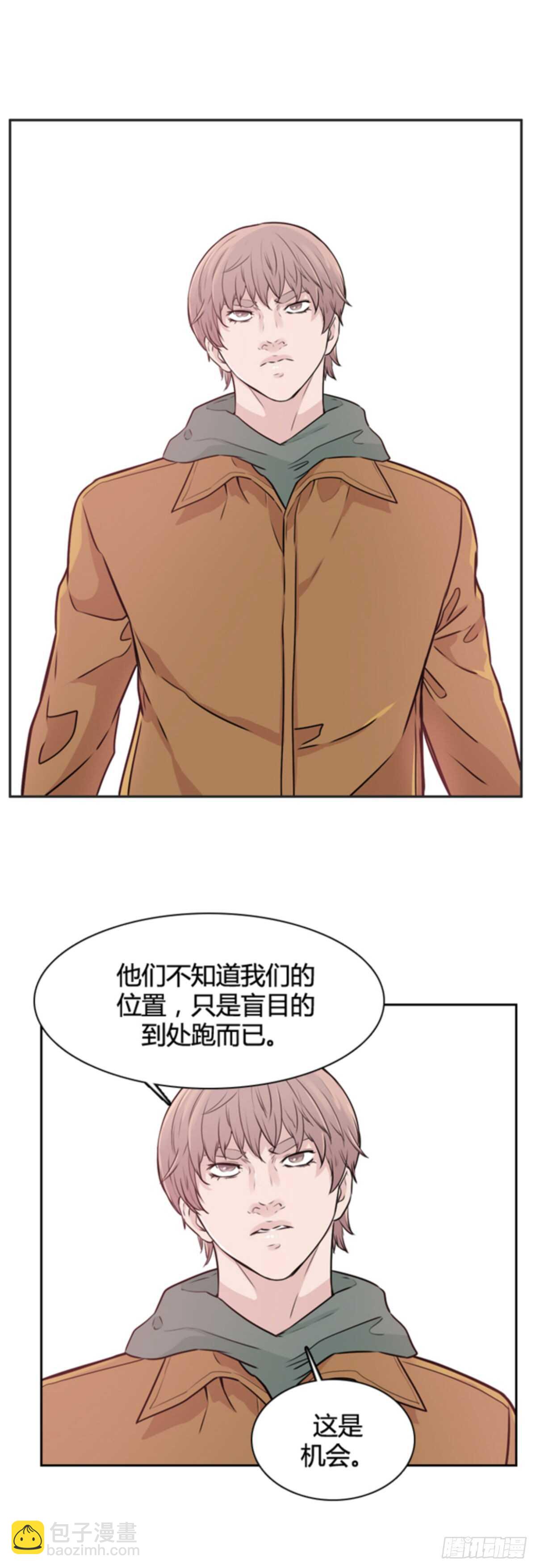 第506话 七个遗产12 上22