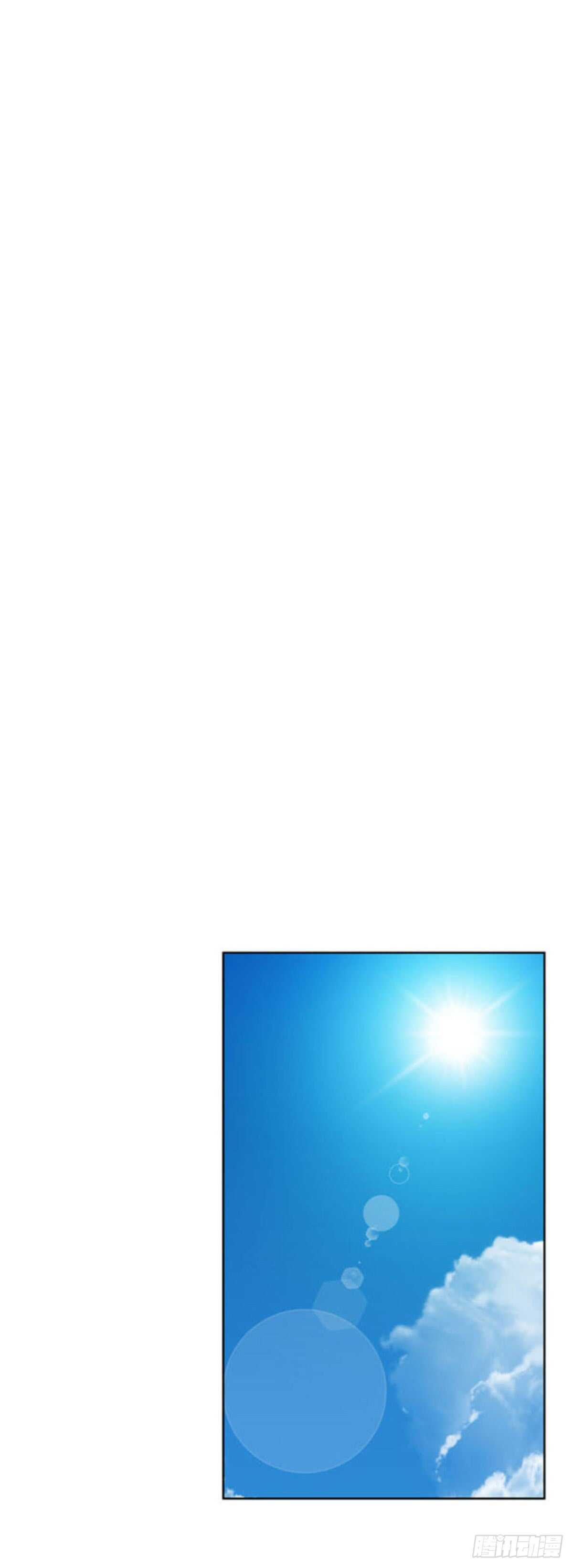 第509话 七个遗产13 下18