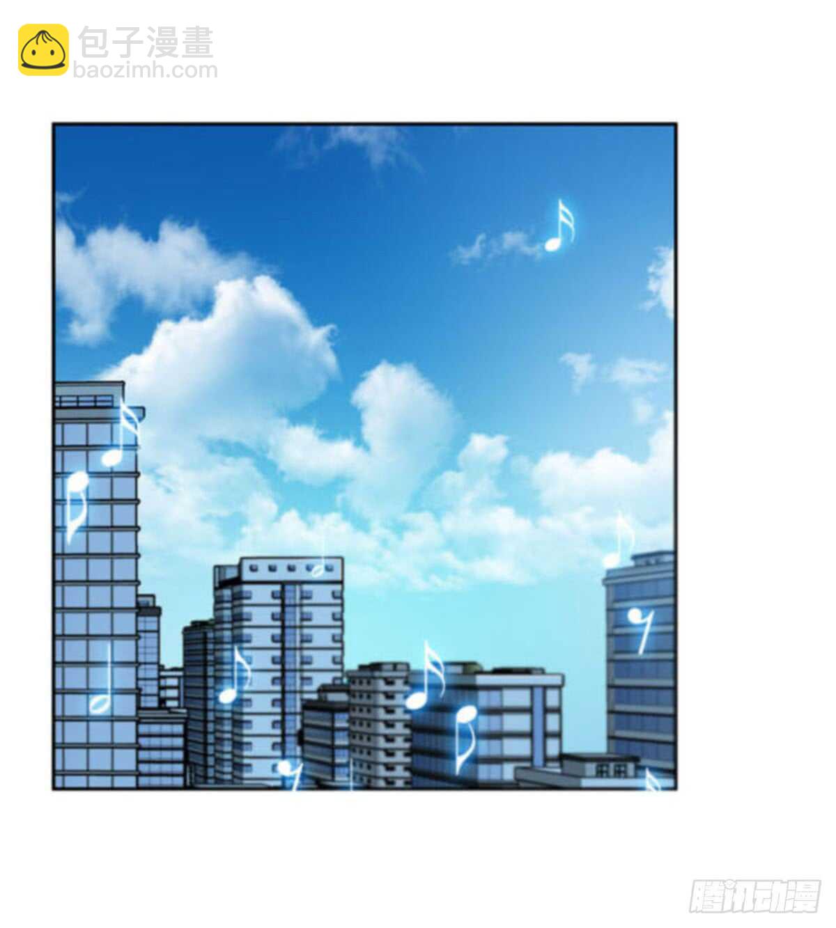第509话 七个遗产13 下19