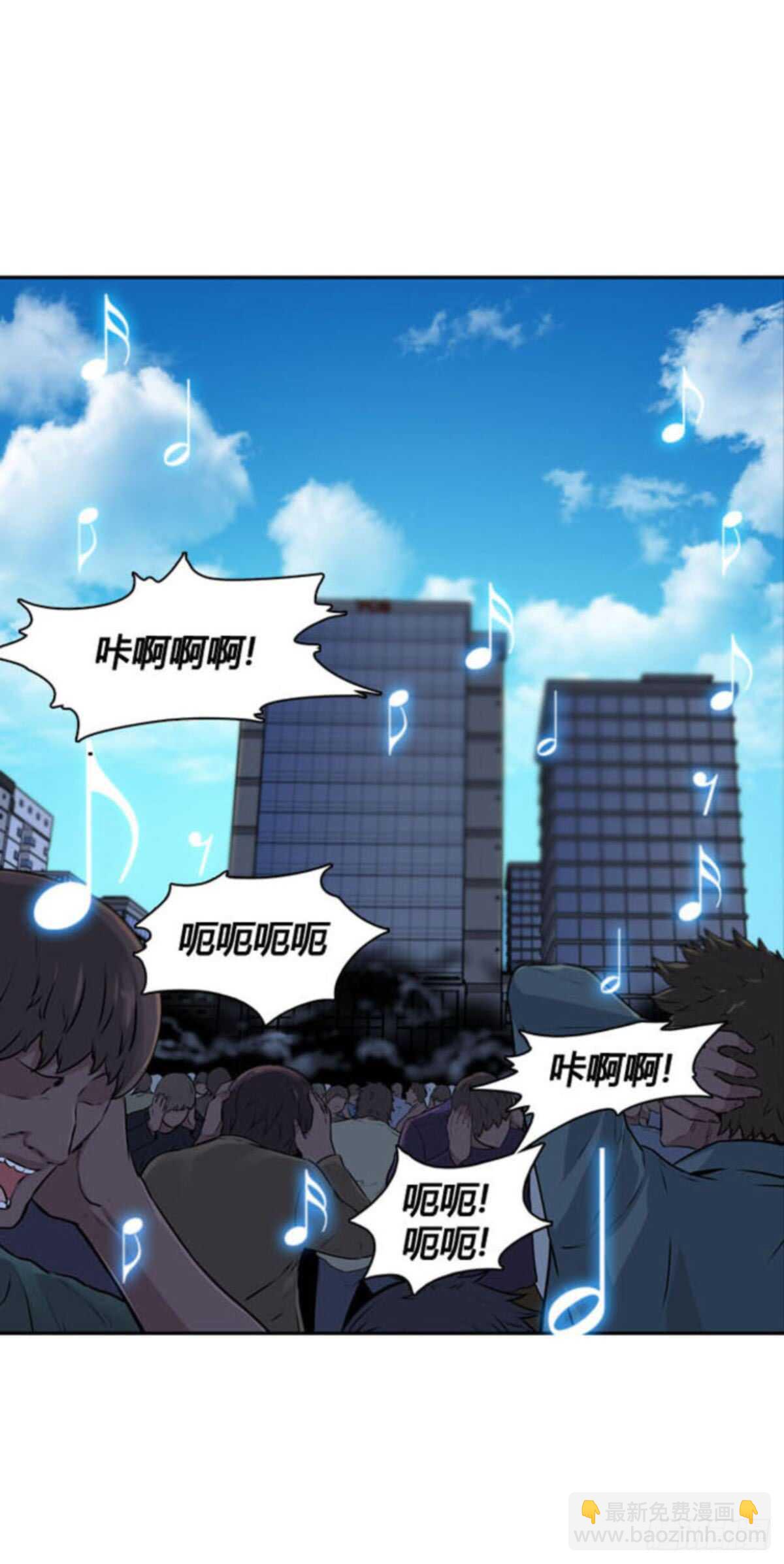 第509话 七个遗产13 下22