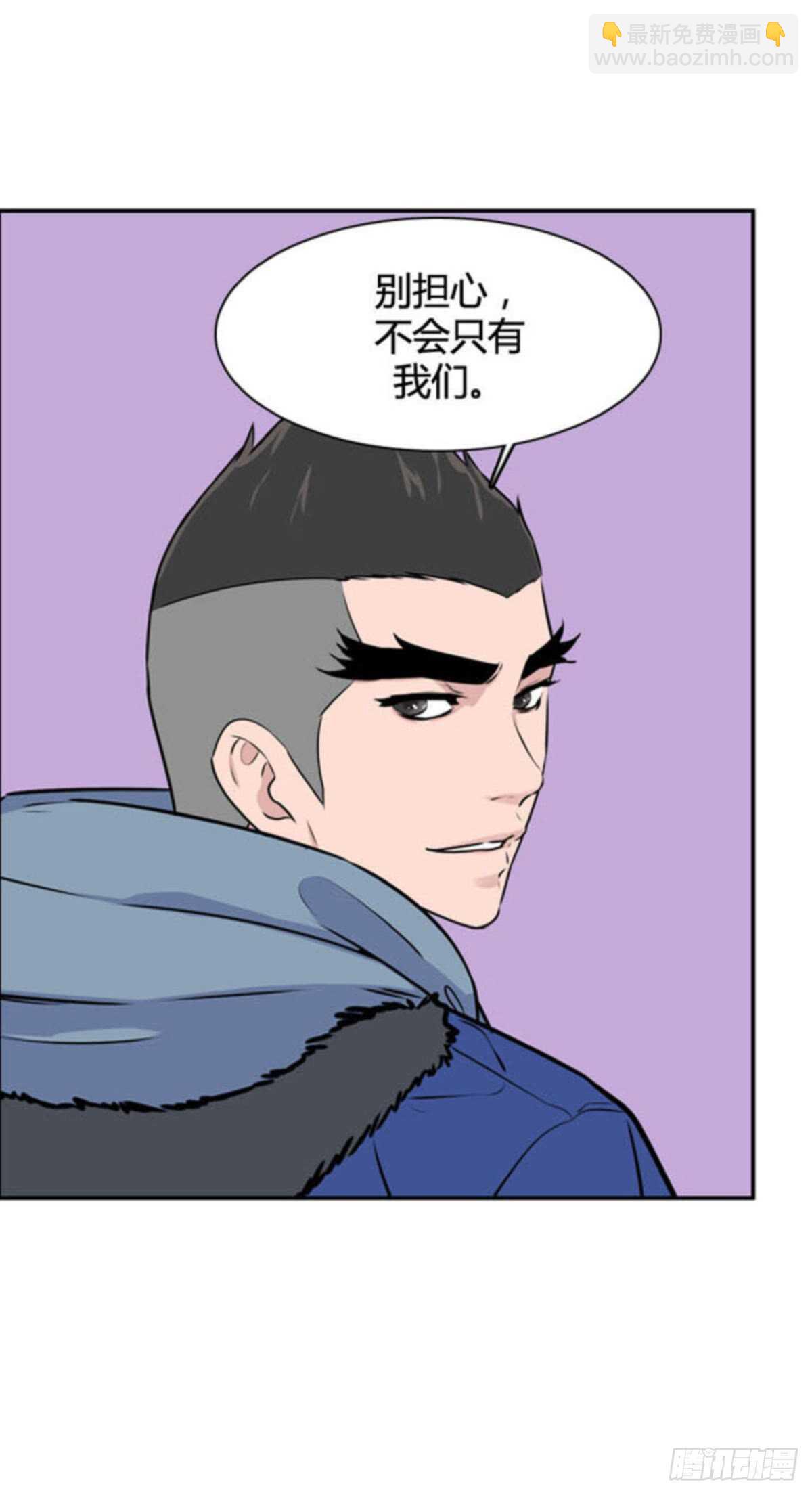 第511话 七个遗产14 下21