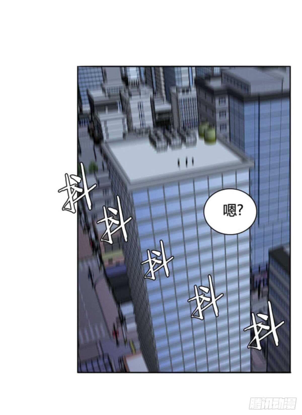 第511话 七个遗产14 下5