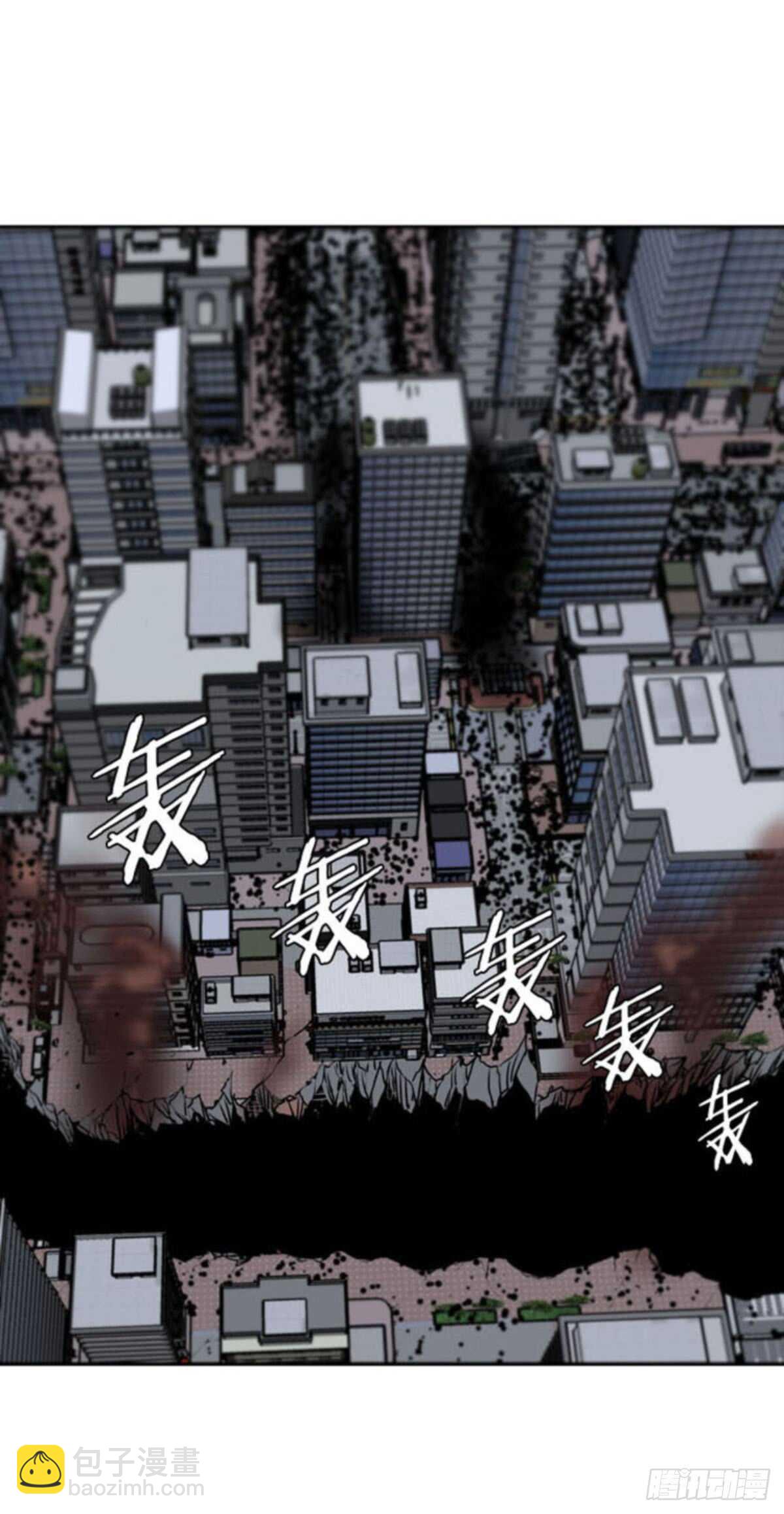 第511话 七个遗产14 下9