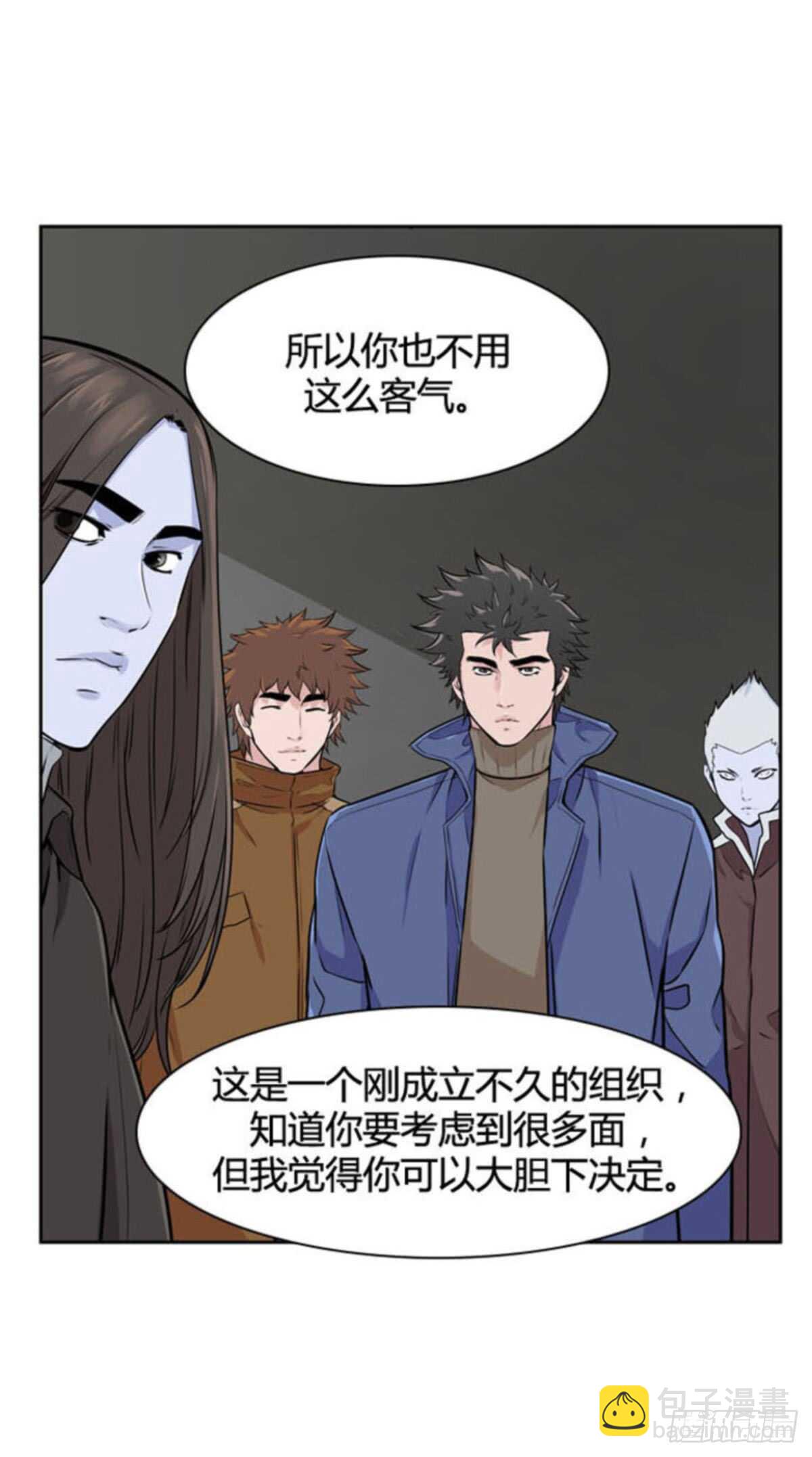 第512话 第七个遗产15上12