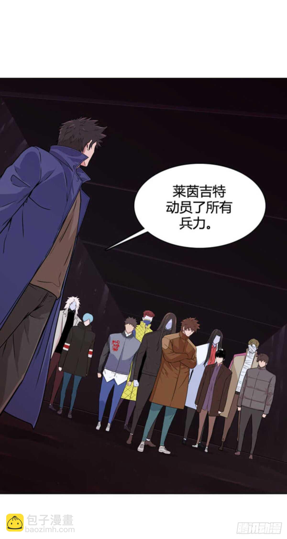 第512话 第七个遗产15上3