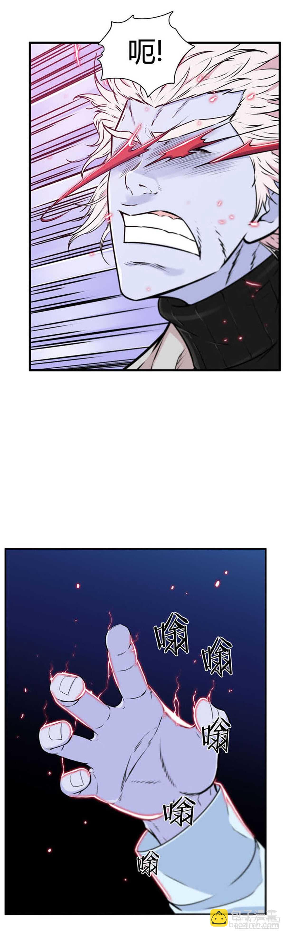 第517话 第七个遗产17下19