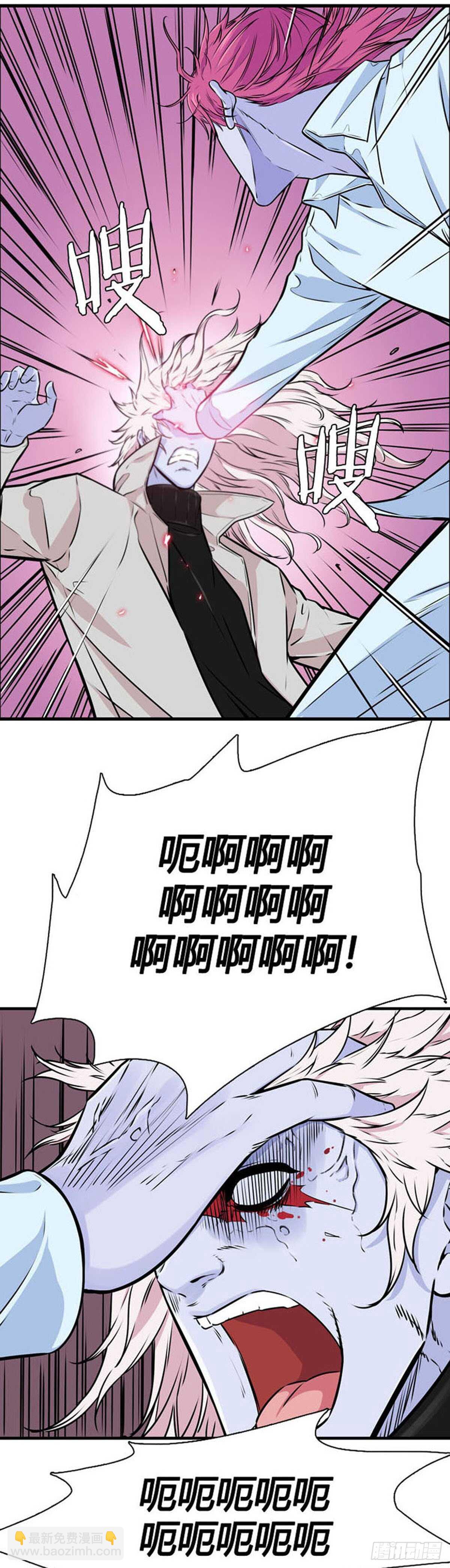 第517话 第七个遗产17下20