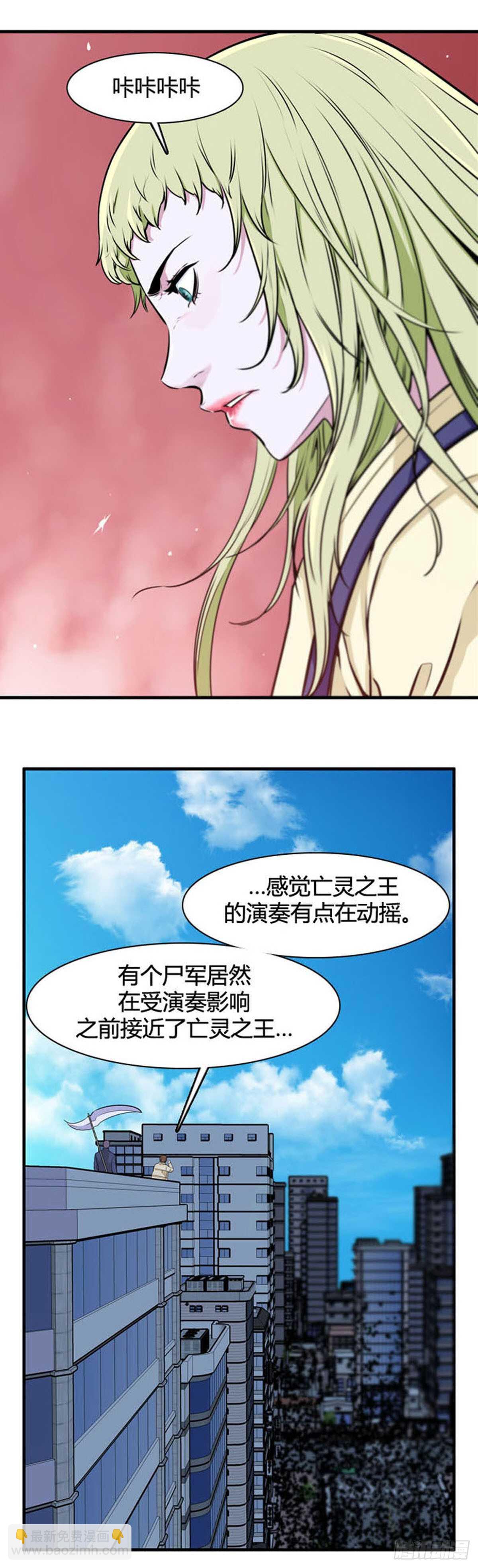 第517话 第七个遗产17下5
