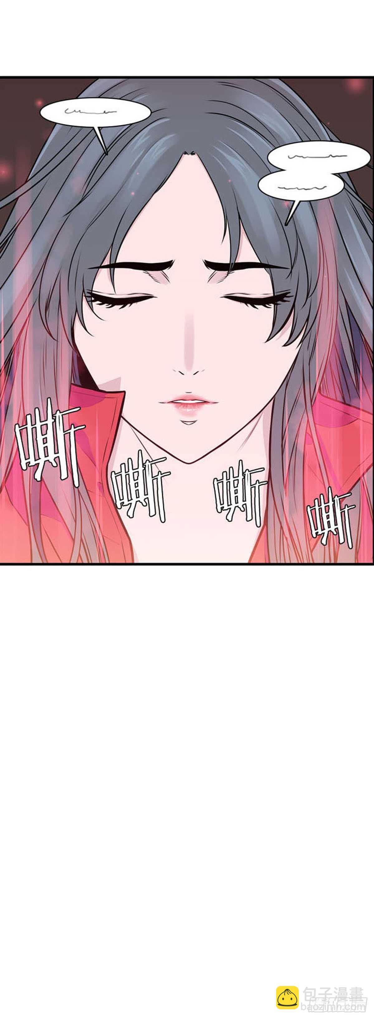 第520话 七个遗产19上11