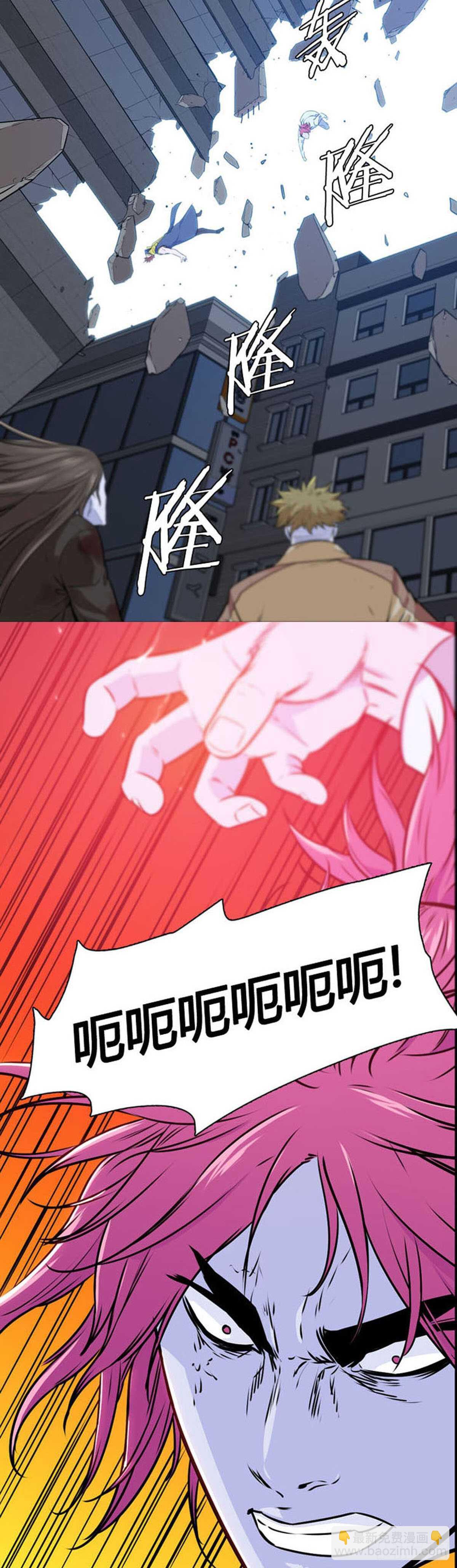 第523话 七个遗产20下15