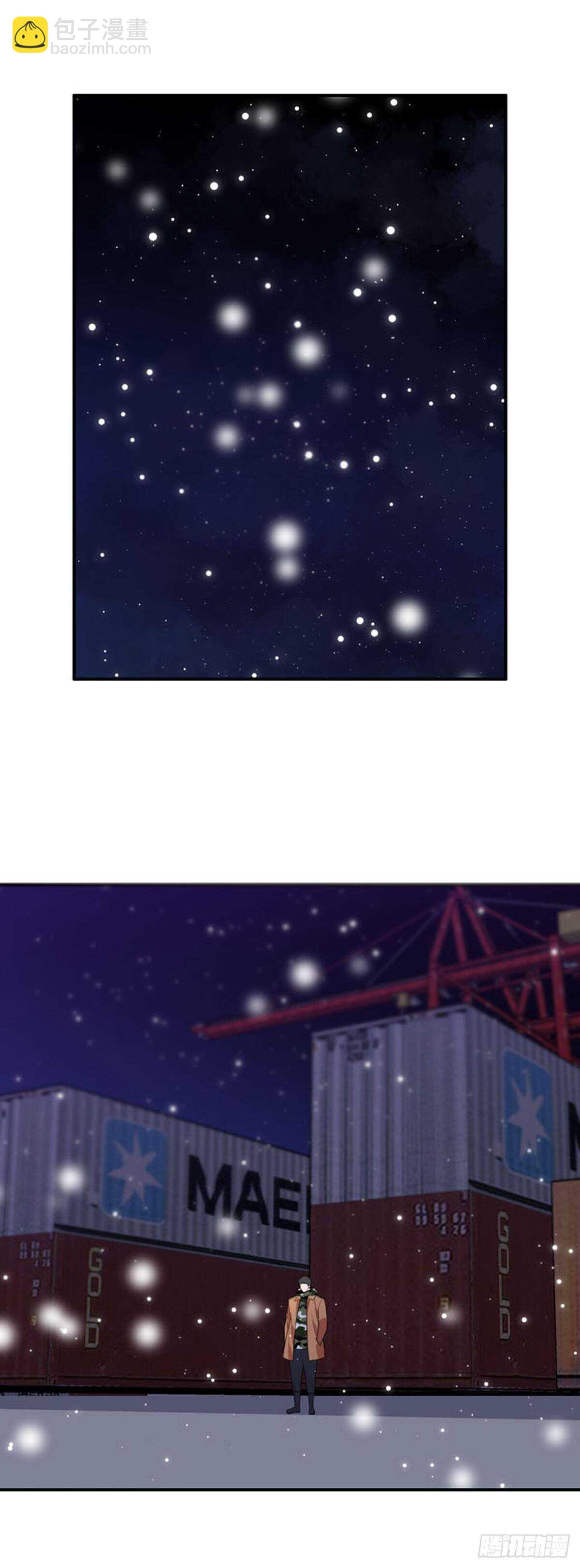 第530话 黑海1 上6
