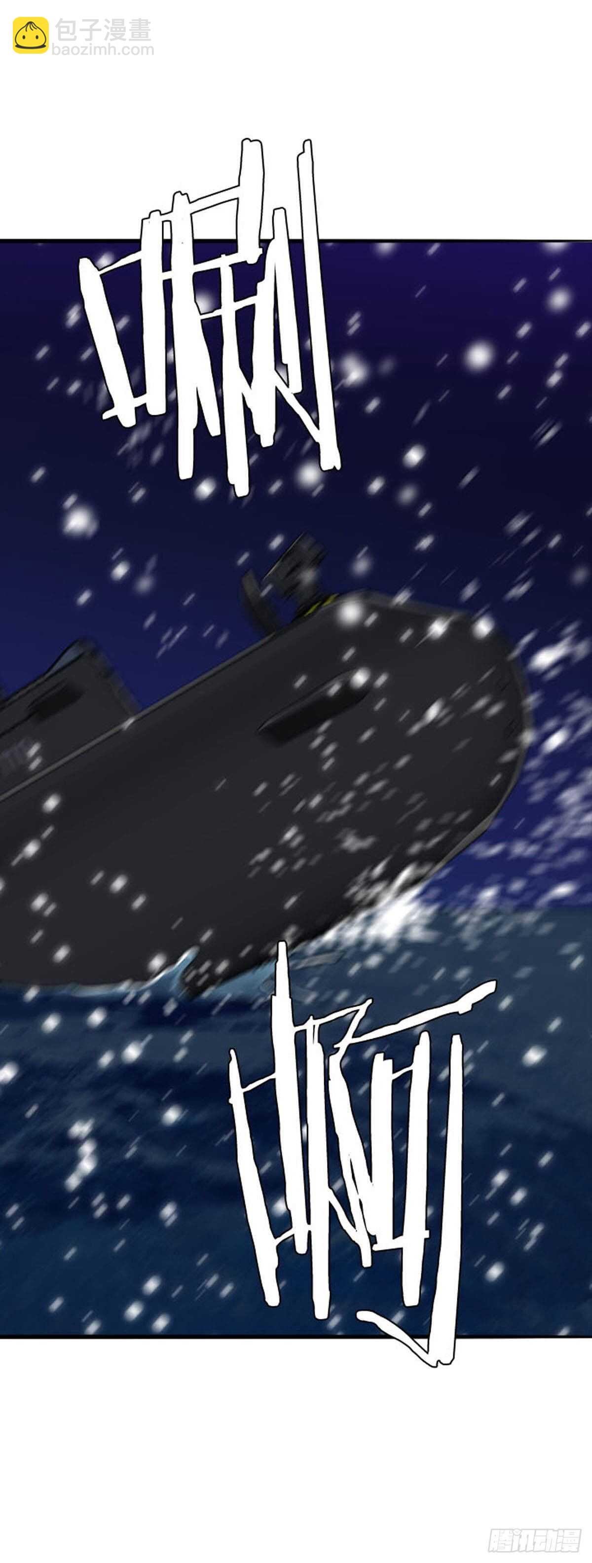 第537话 黑海4 下18