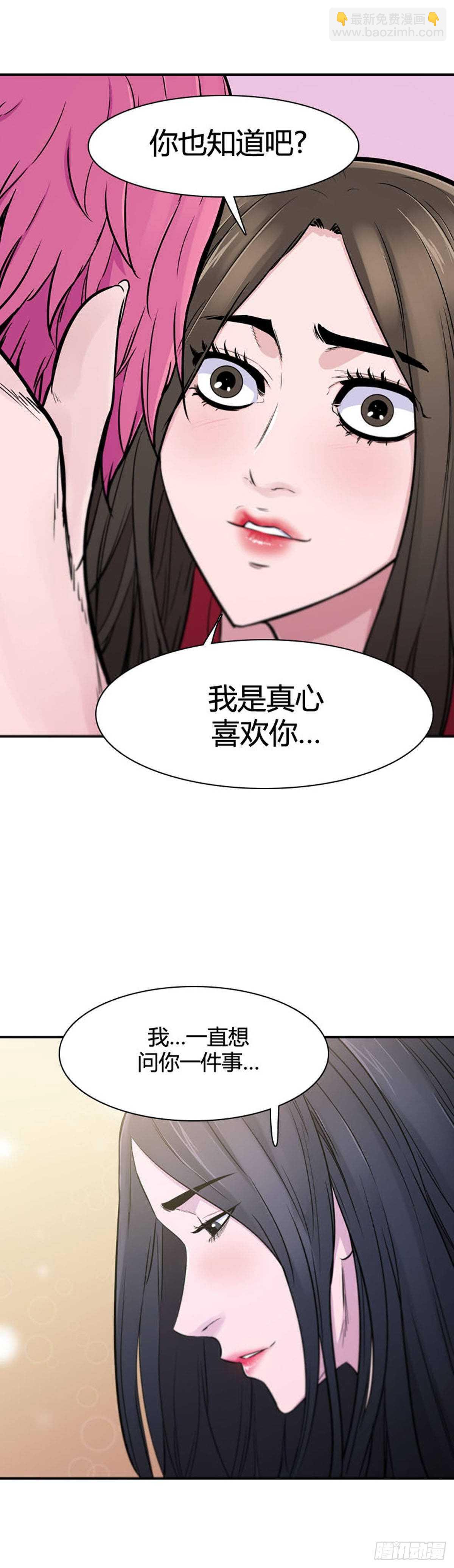 第537话 黑海4 下3
