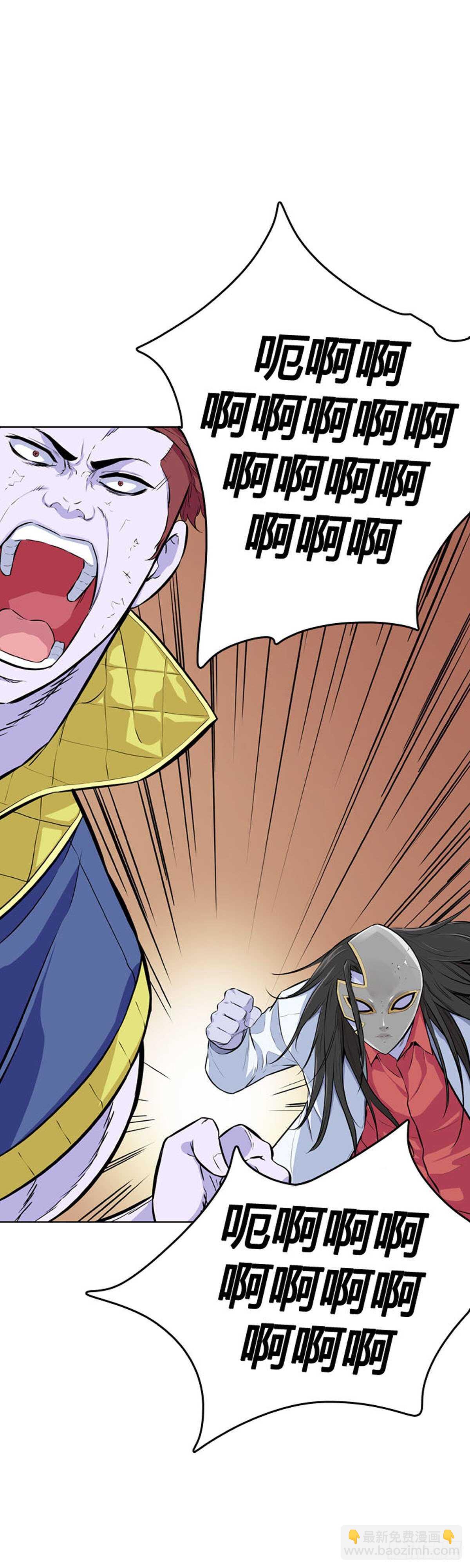 第541话 黑海6 下23
