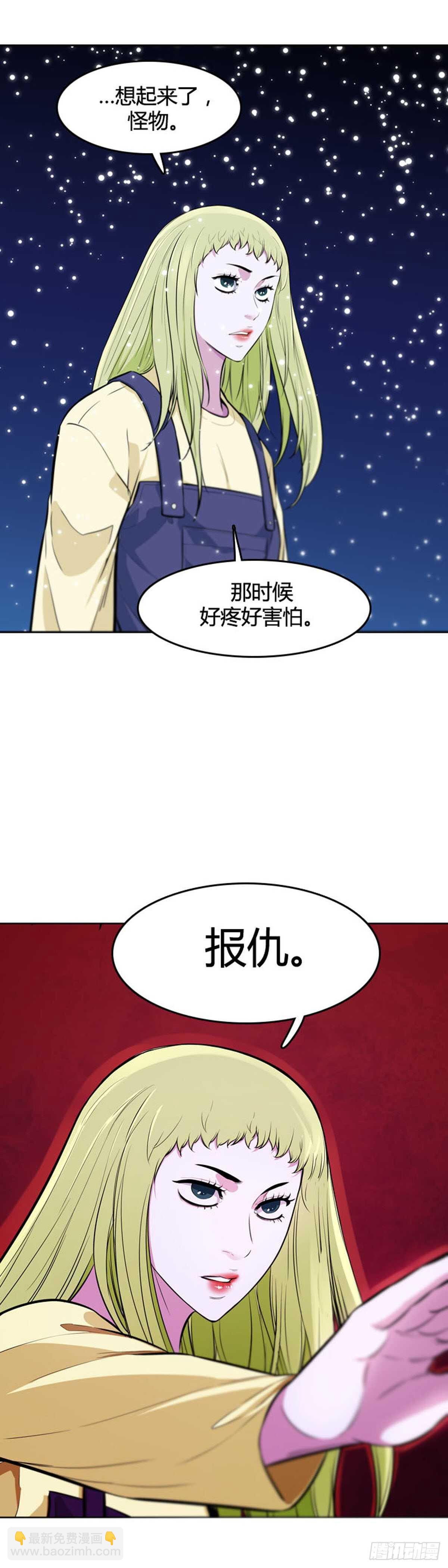 第542话 黑海7 上19