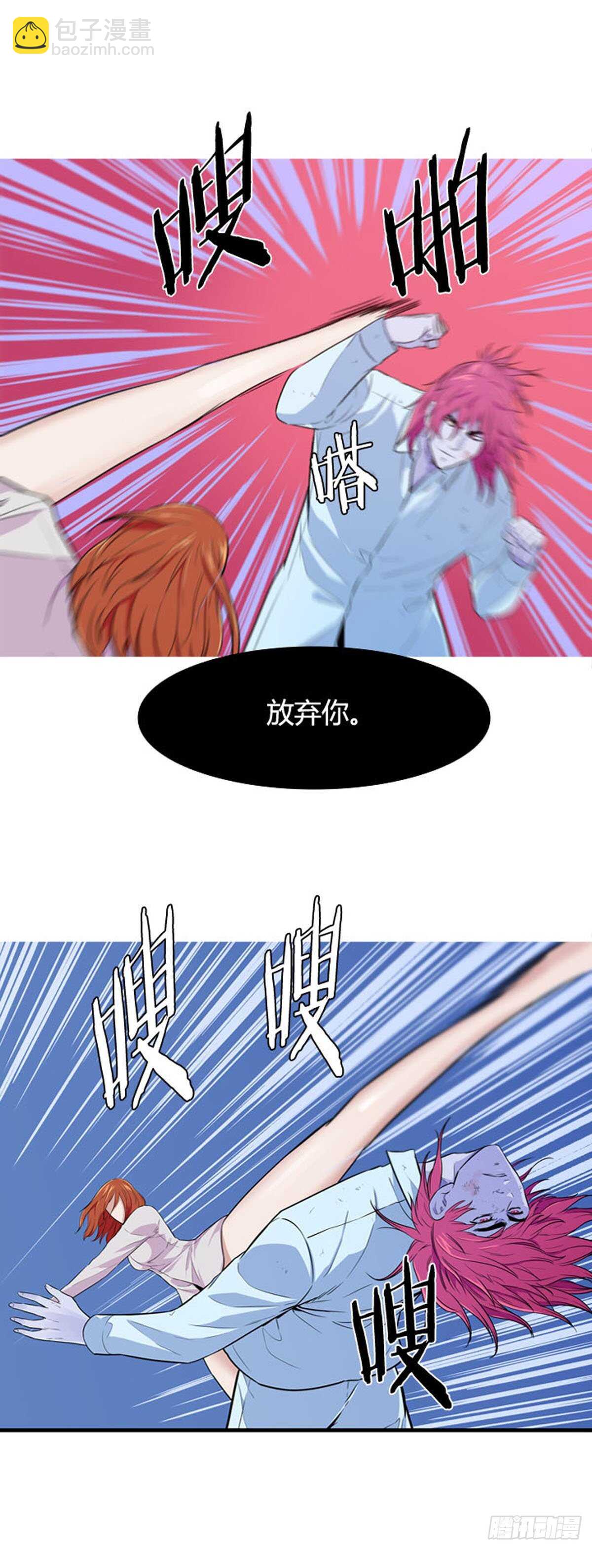 第549话 黑海10下13