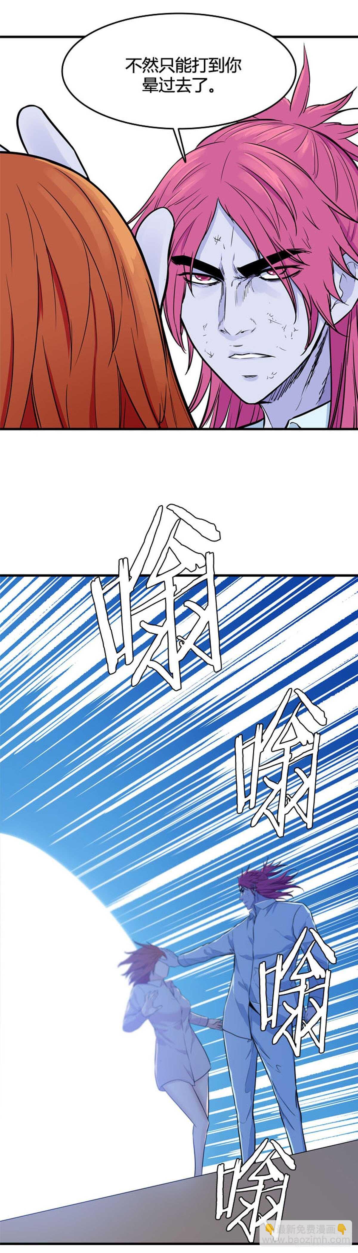 第549话 黑海10下18