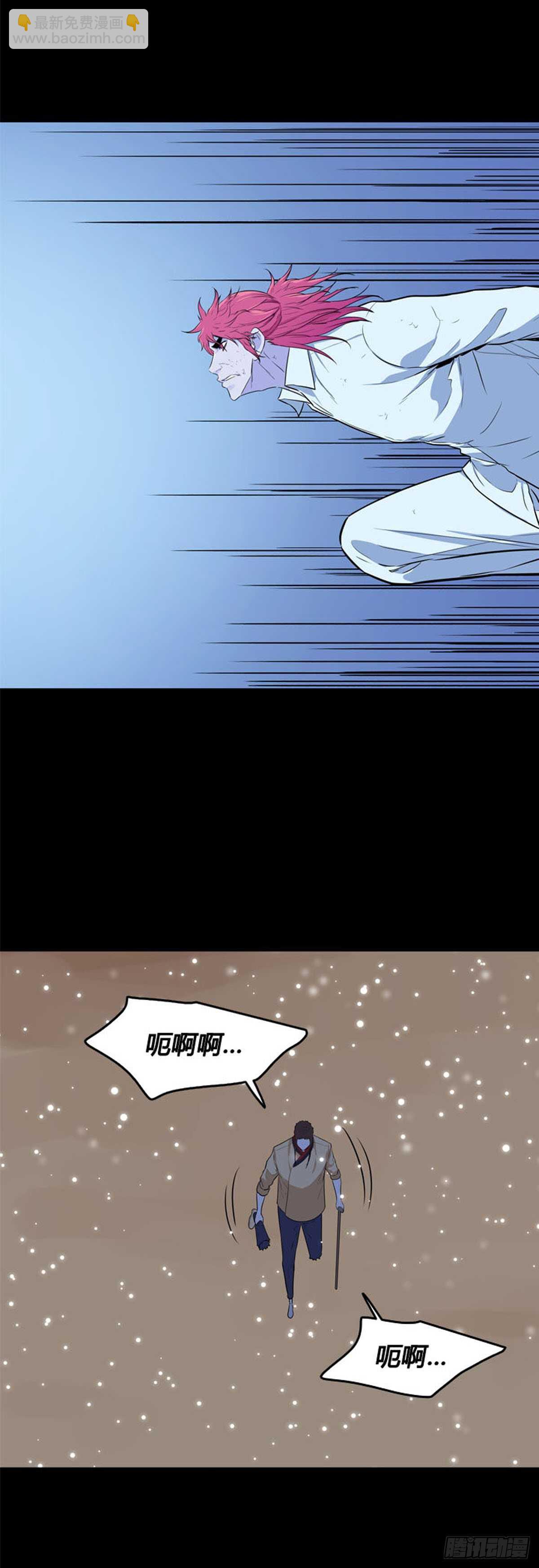 第550话 黑海11上10