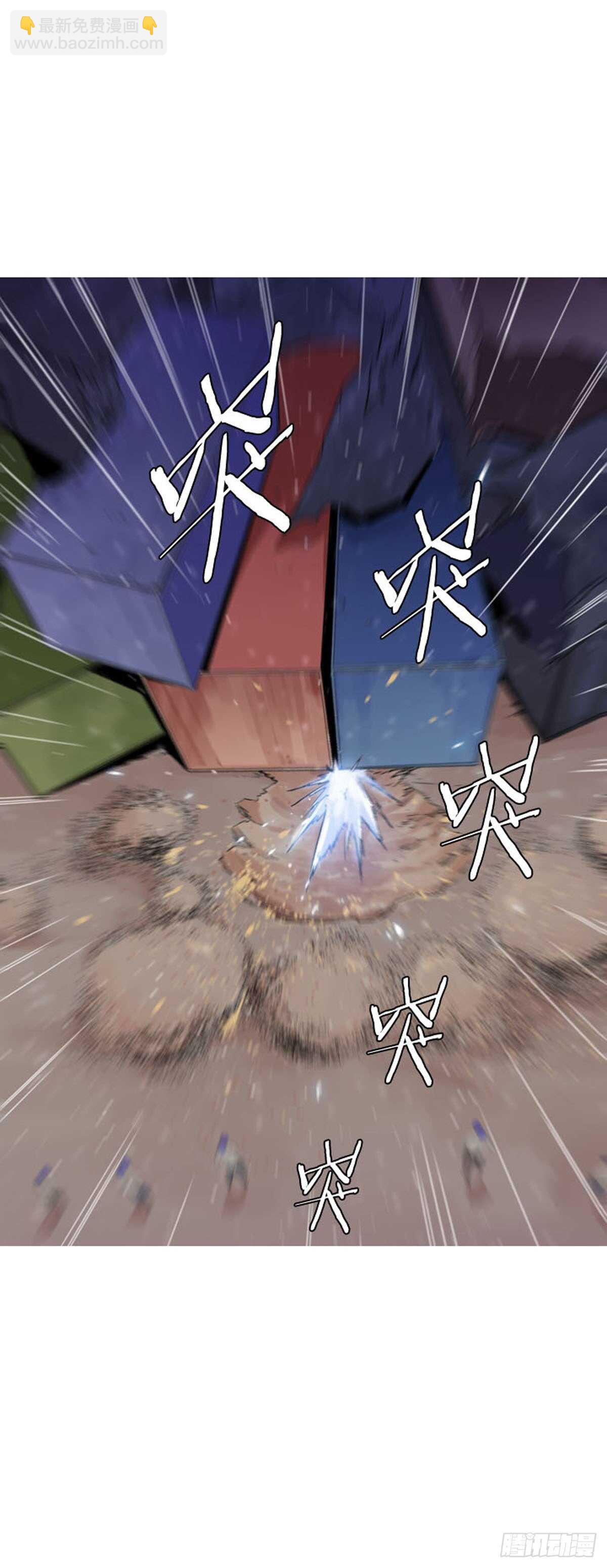 第550话 黑海11上4