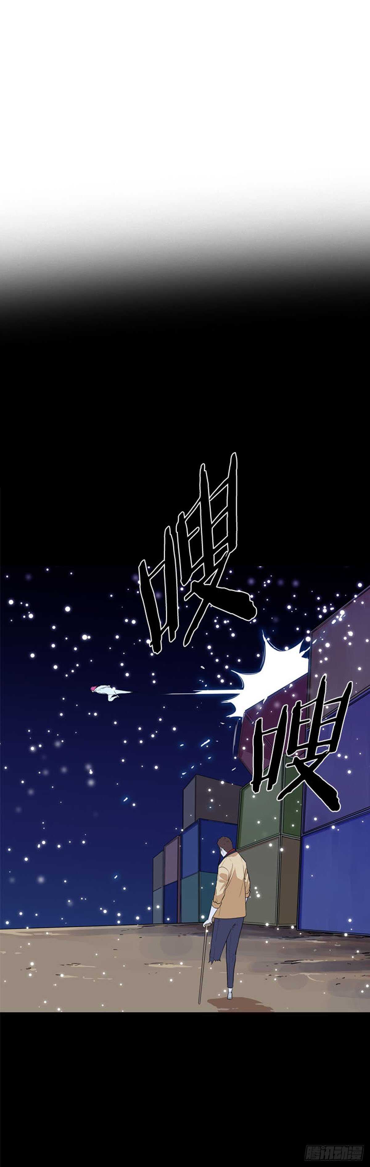 第550话 黑海11上9