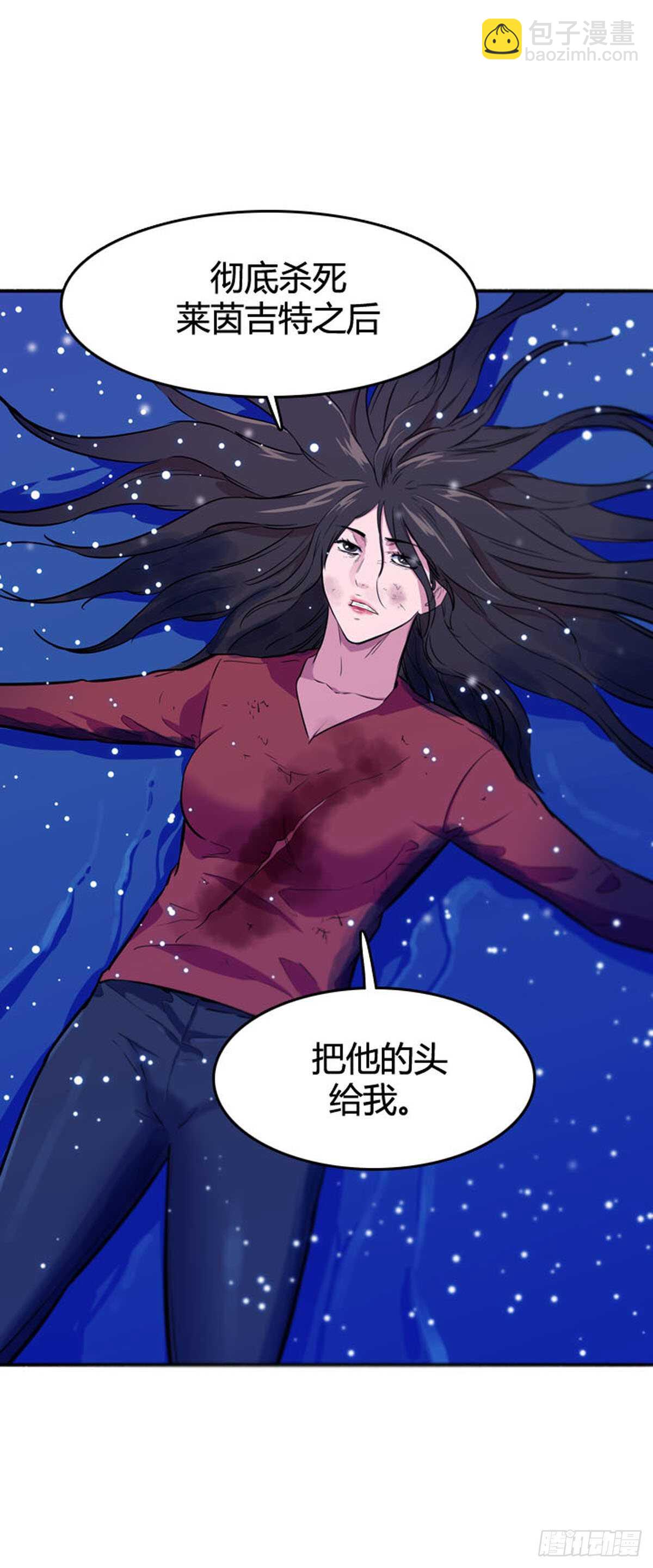 第552话 黑海12上9