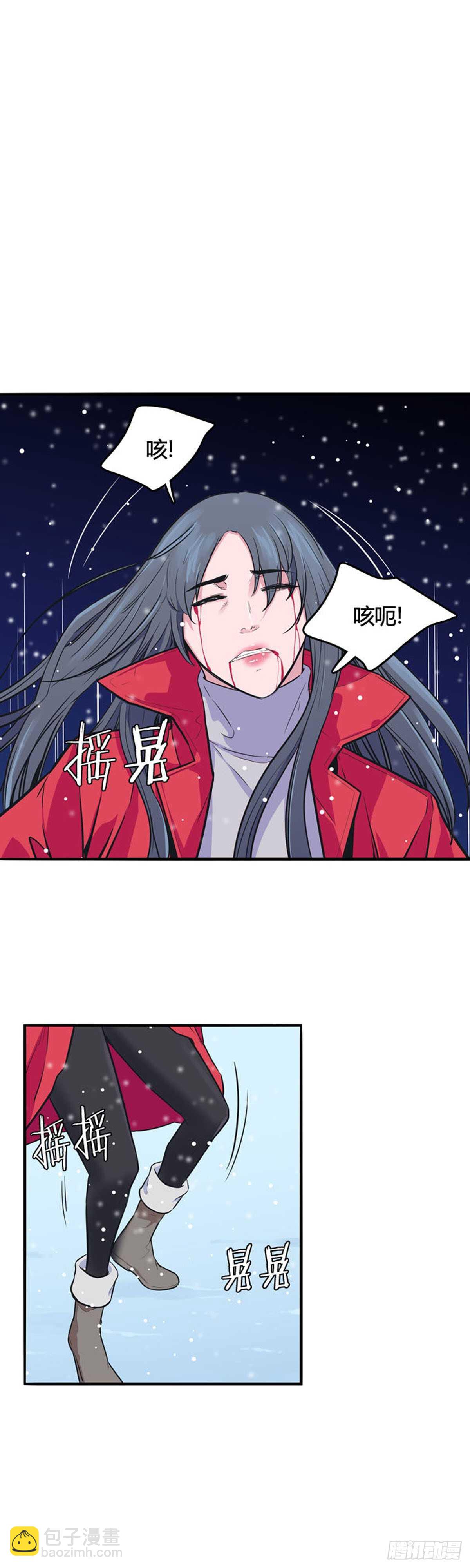 第554话 黑海13上7