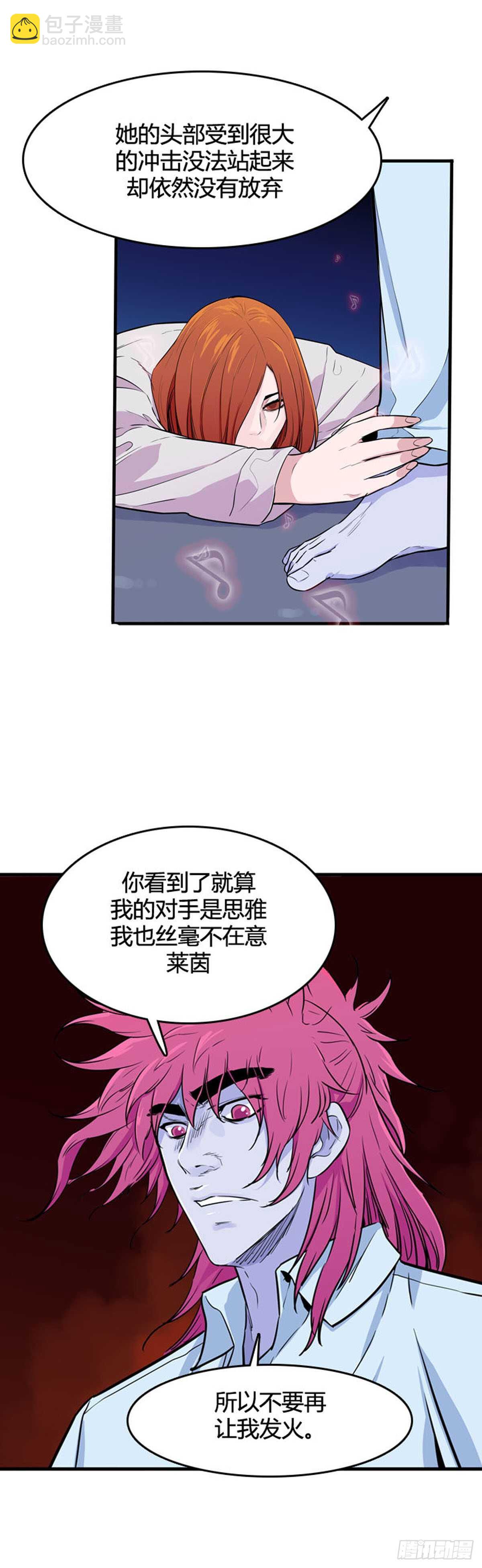 第555话 黑海13下15
