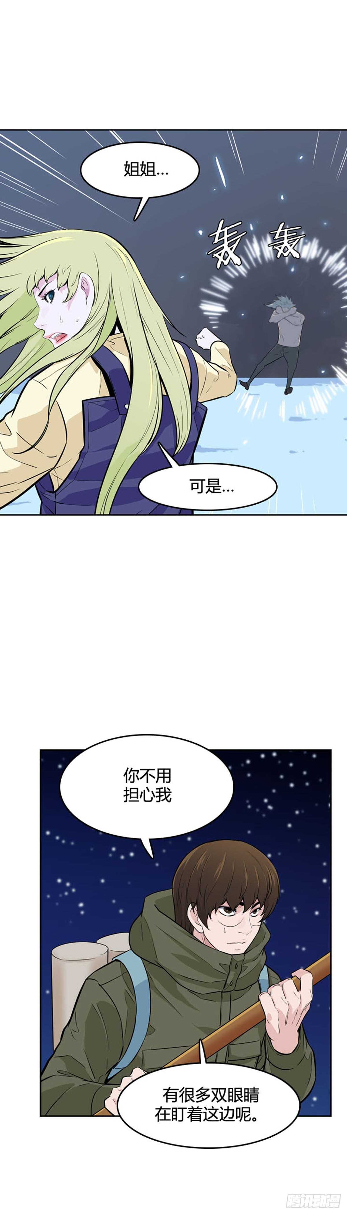 第558话 黑海15上18