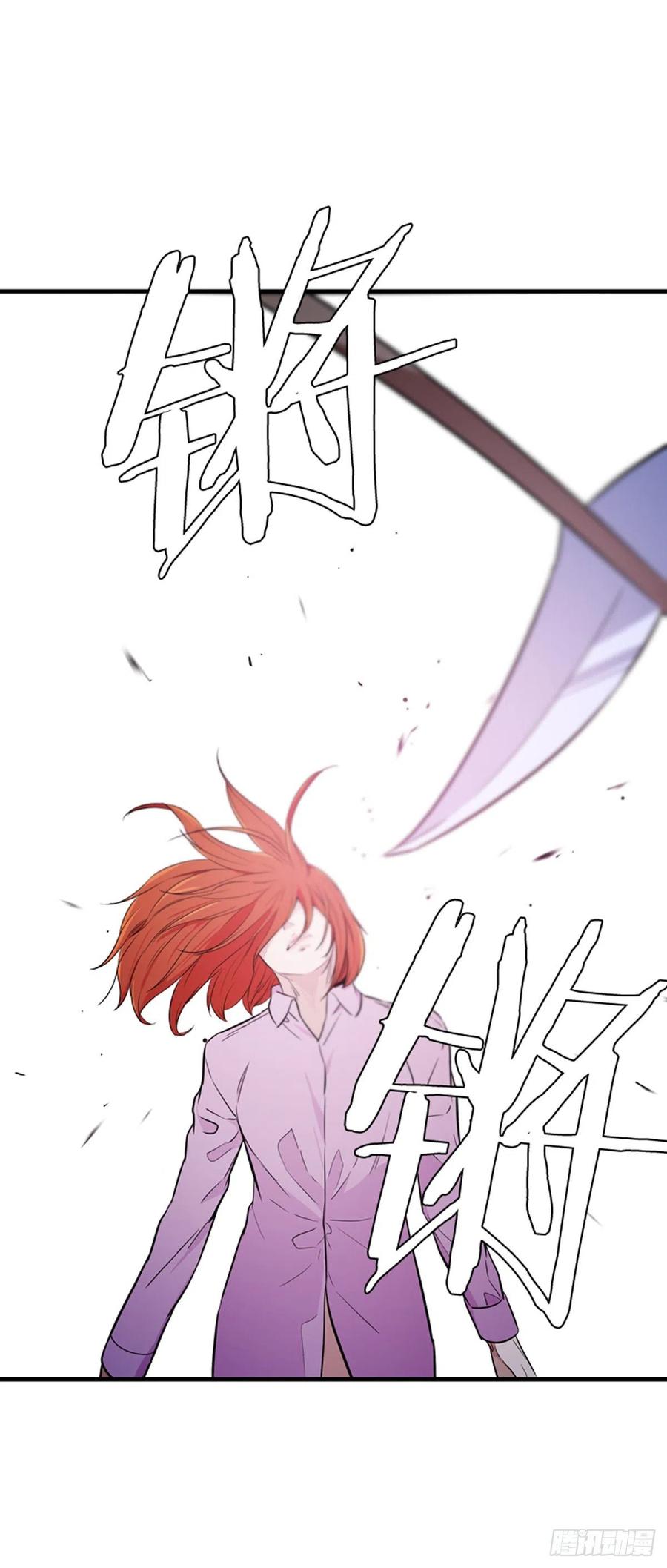 第564话 黎明破晓前1上13