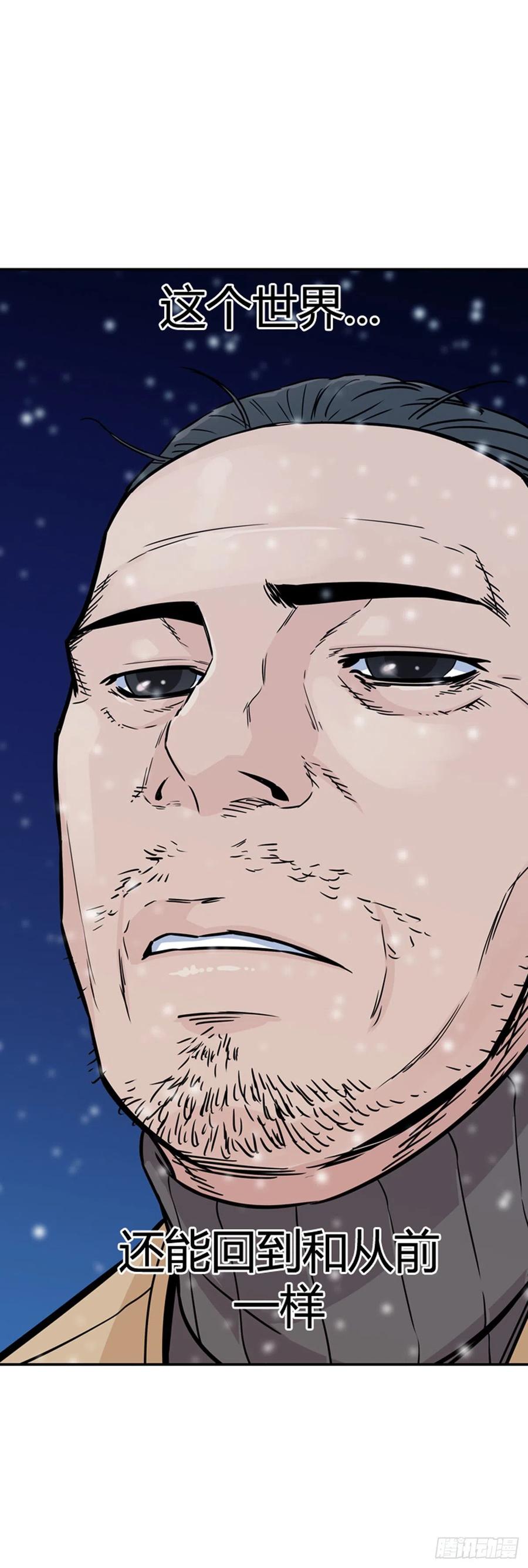 第569话 黎明破晓前3下12