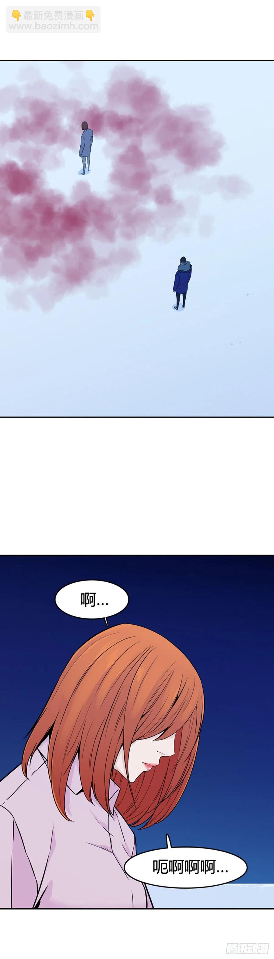 第569话 黎明破晓前3下14
