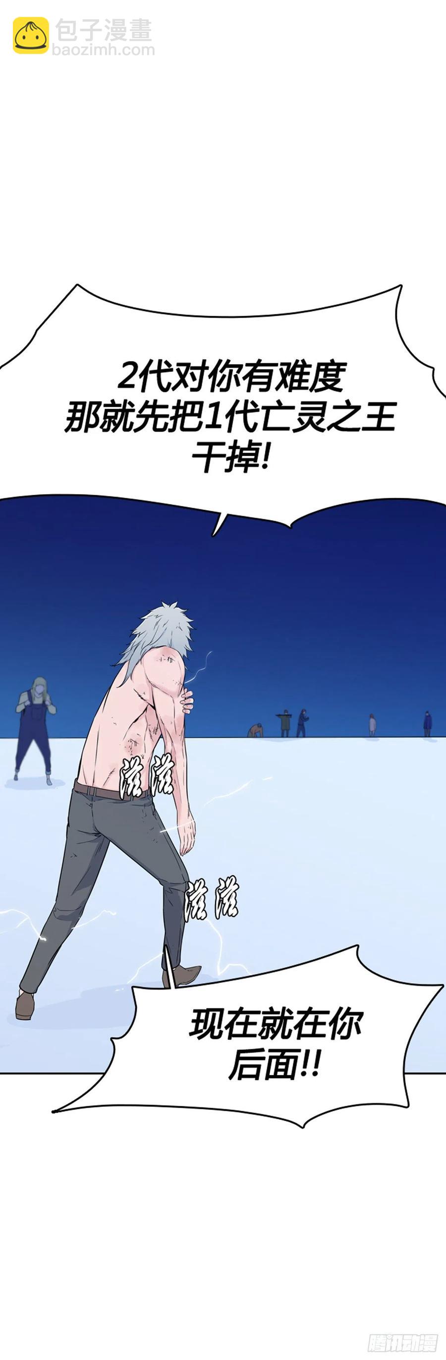 第569话 黎明破晓前3下17