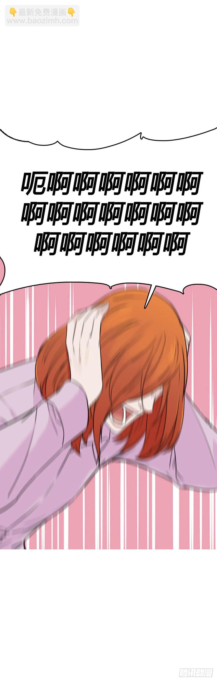 第569话 黎明破晓前3下18