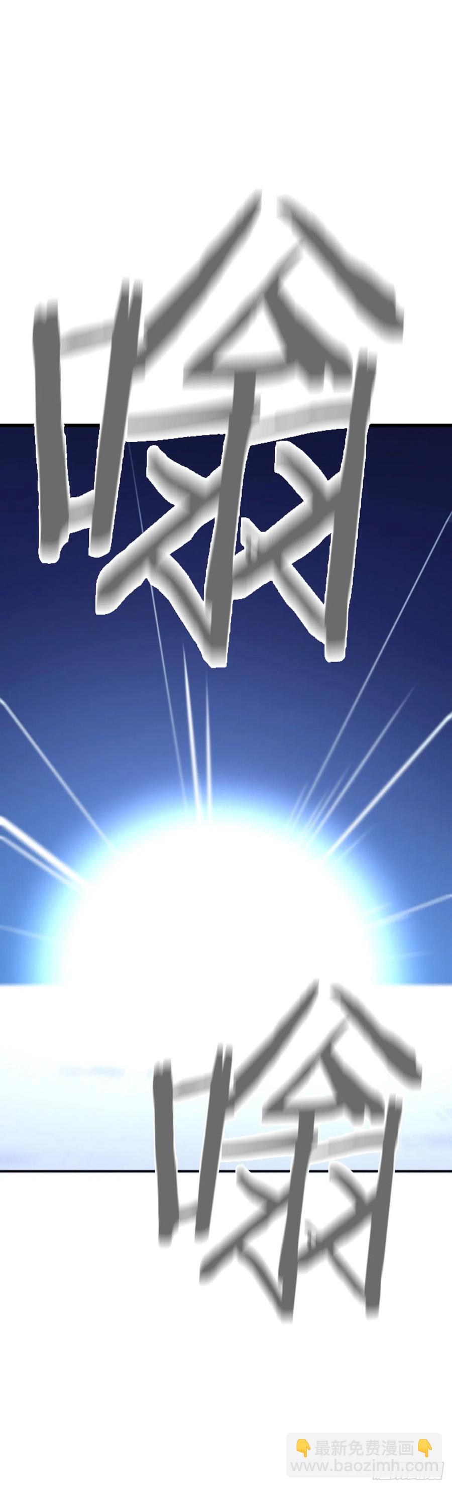 第569话 黎明破晓前3下25