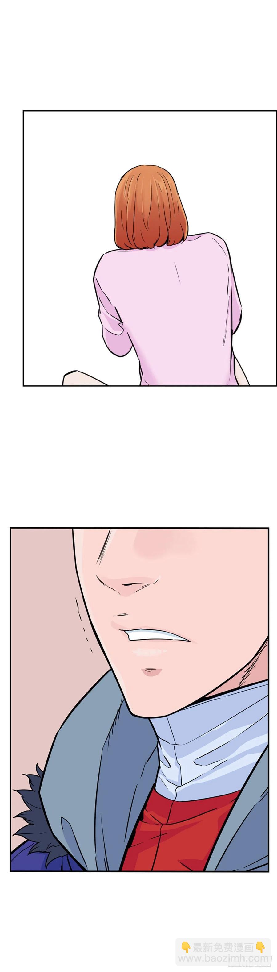 第569话 黎明破晓前3下31