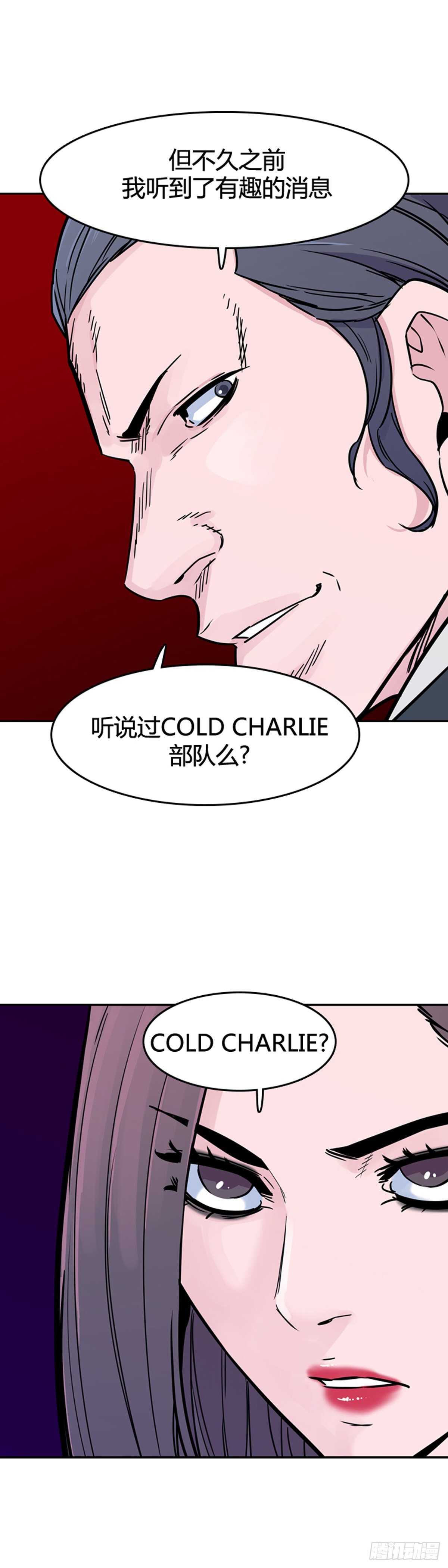 第580话 变化4上4